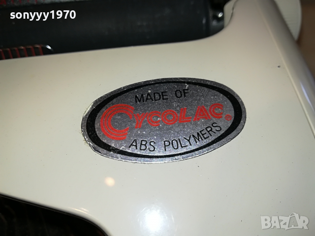 PRIVILEG 300T-ПИШЕЩА МАШИНА ВНОС GERMANY 1304221152, снимка 15 - Друго - 36442461