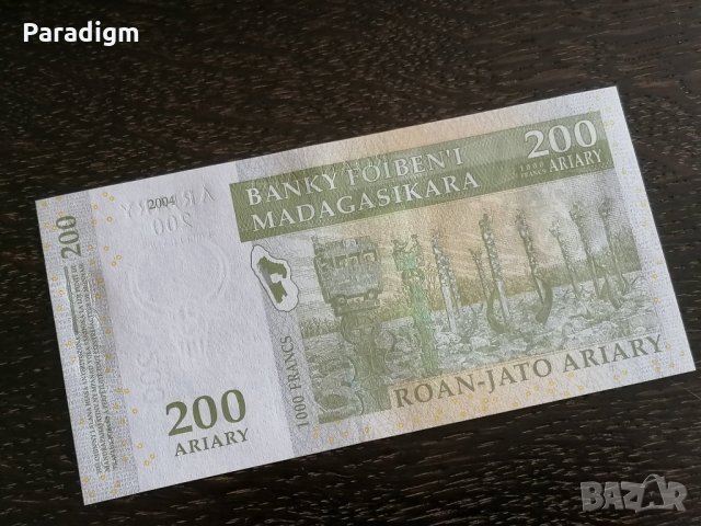 Банкнота - Мадагаскар - 200 ариари UNC | 2004г., снимка 3 - Нумизматика и бонистика - 26262711