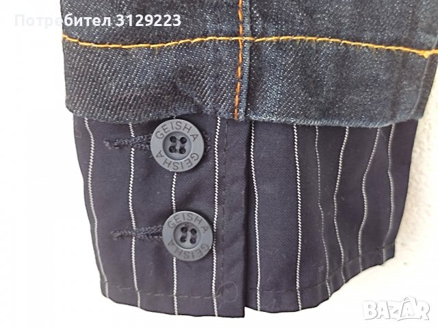 Geisha jeans jacket XL, снимка 5 - Якета - 37810559
