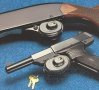 Ключалка за ловно оръжие/ 2 варианта, снимка 4