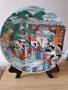 Китайска стара декоративна чиния китайски порцелан , снимка 1 - Антикварни и старинни предмети - 38784686