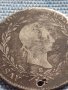 Сребърна монета 20 кройцера 1829г. Франц втори Алба Юлия Австрия 18681, снимка 2