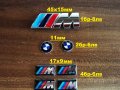 3D Емблеми БМВ/BMW Джанти/Ключ/Калник, снимка 1 - Аксесоари и консумативи - 32834914