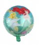 Малката Русалка Ариел и Флаундър кръгъл фолио фолиев балон хелий или въздух парти рожден ден