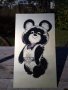 Стара декорация,сувенир Миша, снимка 2