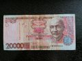 Банкнота - Гана - 20 000 седи | 2003г., снимка 1
