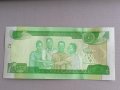 Банкнота - Етиопия - 10 бир UNC | 2020г., снимка 2