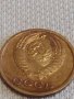 Стара монета 2 копейки 1969г. СССР перфектно състояние за КОЛЕКЦИОНЕРИ 21427, снимка 5