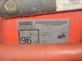 Самоходна бензинова четиритактова косачка марка SABO, снимка 6