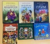Продавам детски книжки , снимка 10