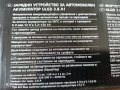 нова, не употребявана работна лампа 12v за кола, бус, камион, джип , снимка 9