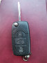 Авто ключ за Audi-три бутона , снимка 1