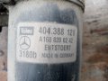 Мотор с механизъм предни чистачки Mercedes A Class W168 1997-2004 A1688200242, снимка 3