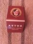 Колекционерски кибрит Astor King Size Filter , снимка 1 - Колекции - 39065549