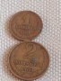 Две монети 1 копейка 1984г. / 2 копейки 1983г. СССР стари редки за КОЛЕКЦИОНЕРИ 38994, снимка 1