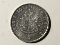 5 сантйма хаити 1997г., снимка 1