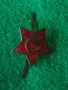 Стара РЯДКА ЕМАЙЛИРАНА КОКАРДА ЗВЕЗДА ПЕТОЛЪЧКА със СЪРП и ЧУК СОЦ СИМВОЛ ЗНАК 32615, снимка 11