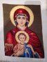 Св."Богородица с младенеца", снимка 1 - Гоблени - 43864327