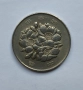 100 йени Япония Японска монета 100 йени 1979 Япония ерата Шьова 54 година, снимка 2