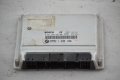 Компютър Двигател ECU за BMW 3 Series, E46, 318, 1.8i, Bosch, 0 261 204 420, DME 1 430 186, снимка 1