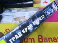 ГРАД КРАЙ МОРЕТО-ORIGINAL VHS VIDEO TAPE 2905251441LBCHERY, снимка 10