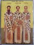 Икони 12/8 см, снимка 12