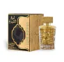 Парфюм - Lattafa Perfumes Sheikh Al Shuyukh Luxe Edition, снимка 5
