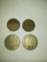 Монети , снимка 1 - Нумизматика и бонистика - 38316080