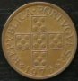 50 центаво 1976, Португалия, снимка 2