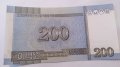 Банкнота -13210, снимка 2