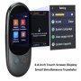 Многоезичен устен преводач - 109 Езика / Smart Voice Translator, снимка 3