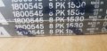 SCANIA/СКАНИЯ 1800545 Ремък 8PK1530, снимка 4