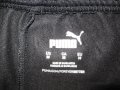 Спортно долнище PUMA  дамско,М-Л, снимка 1 - Спортни екипи - 43093484