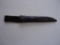 Кожена кания за габровски нож кама , снимка 2