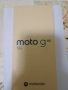 Motorola G85 8+8/256gb, снимка 1