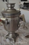 Продавам руски самовар , снимка 2