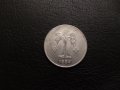 Стара монета от Алжир , снимка 1 - Нумизматика и бонистика - 38059995
