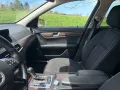 Mercedes C 200 2.2 CDi Elegance 2012год. 290.000km.Регистрирана , обслужена и вс. е платено, снимка 8