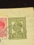 Стара пощенска картичка Царство България 1941г. с печати с свастика и марки за КОЛЕКЦИЯ 23653, снимка 4