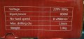 Бормашина 800W с удар и реверс, снимка 4