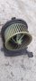 Вентилатор парно за Renault Clio II, снимка 1