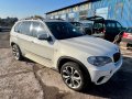 BMW X5 E70 на части , снимка 1