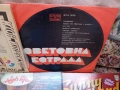 Грамофонни плочи бг естрада,италианска,диско , рок и друга музика, снимка 8