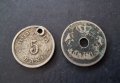 Монети. Румъния. Стари румънски леи. 5 и 10 бани. 1900 и 1906 година., снимка 5