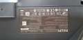 Mонитор Philips 170 S, снимка 4
