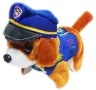 Плюшено куче Пес Патрул, интерактивно 281887, снимка 4