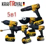 5в1 Мултифункционален Инструмент 5 Приставки Сменяеми KRAFTROYAL 36V Водоструйка Винтоверт Гайковерт, снимка 1