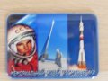  Магнит от Музея на космонавтиката в Москва, Русия, снимка 3