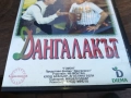 ДАНГАЛАКЪТ-ORIGINAL VHS VIDEO TAPE 1910251703, снимка 5