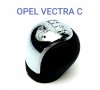 Opel Vectra C / Топка скоростен лост за Опел Вектра Ц 5ск, снимка 1 - Аксесоари и консумативи - 26209148